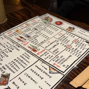 로바다야끼 모루 리뷰 사진