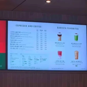 스타벅스 리뷰 사진