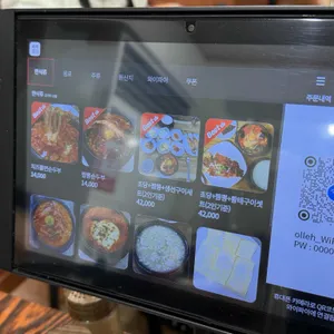 최일순 짬뽕순두부 리뷰 사진