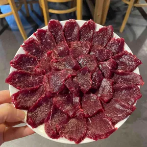 히야 뭉티기 리뷰 사진