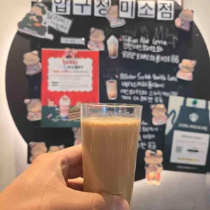 스타벅스 리뷰 사진