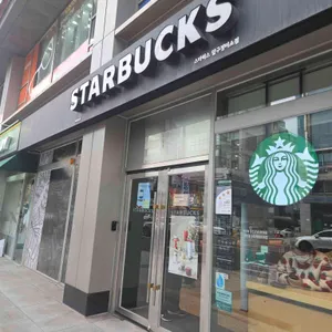 스타벅스 리뷰 사진