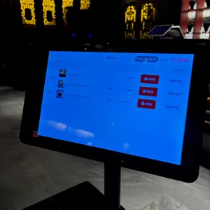 미가훠궈양고기 리뷰 사진