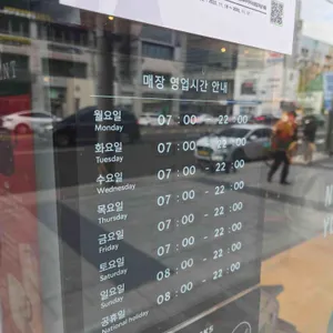 스타벅스 리뷰 사진