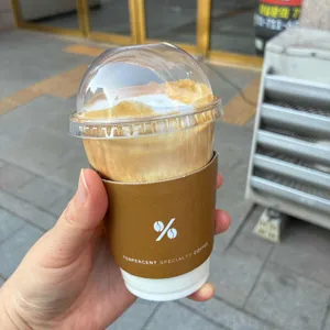 텐퍼센트커피 사진 1