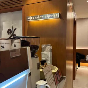 텐퍼센트커피 대표 사진