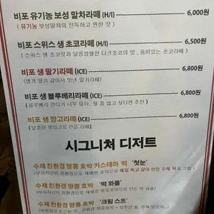 히어비포 리뷰 사진