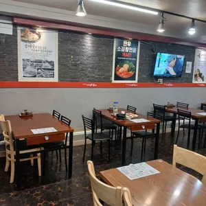 선학사골순대국 리뷰 사진