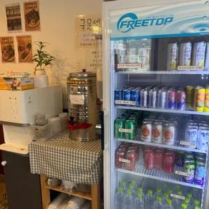 읍내김밥 대표 사진