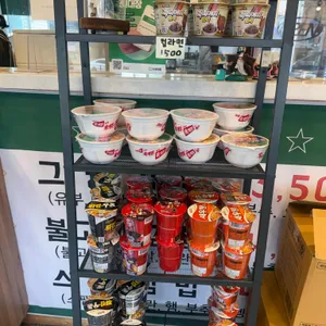 읍내김밥 대표 사진