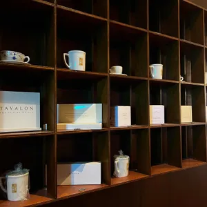 끽다점 리뷰 사진