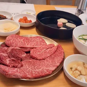 이소한우전문 사진