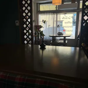 낮일 리뷰 사진