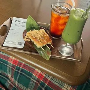 낮일 리뷰 사진