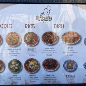 팡즈 리뷰 사진