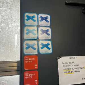 디저티스트 리뷰 사진