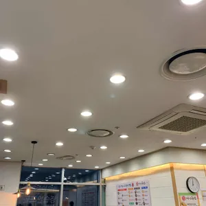 해룡마을 국수집 리뷰 사진