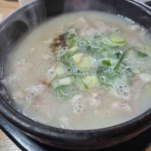 생림돼지국밥 사진 2