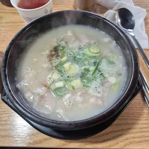 생림돼지국밥 사진