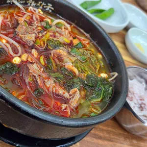 제주은희네해장국 사진