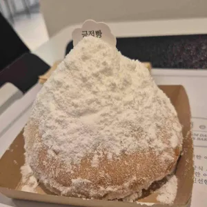 아덴 플러스 리뷰 사진