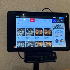 다옴 리뷰 사진