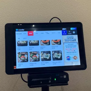 다옴 리뷰 사진