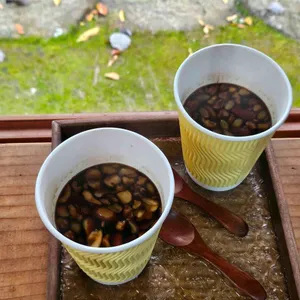 백양사 직영 찻집 사진 1