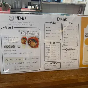 두이모 리뷰 사진