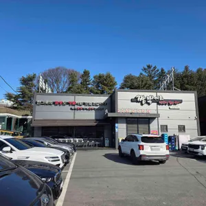 짬뽕지존 리뷰 사진