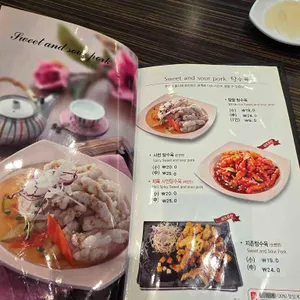 짬뽕지존 리뷰 사진