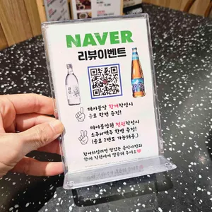 덕일생고기 리뷰 사진