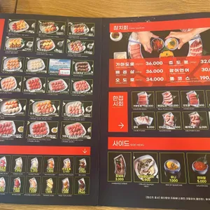 은행골 리뷰 사진