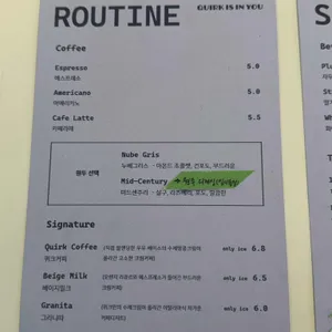 퀴크 리뷰 사진