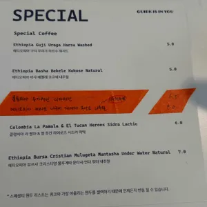 퀴크 리뷰 사진
