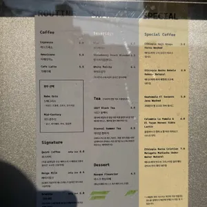 퀴크 리뷰 사진