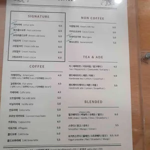 리머커피 리뷰 사진