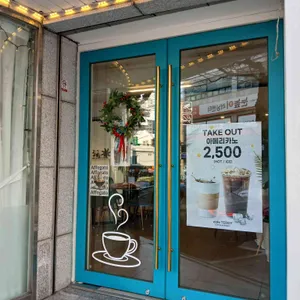 카페 테디 리뷰 사진