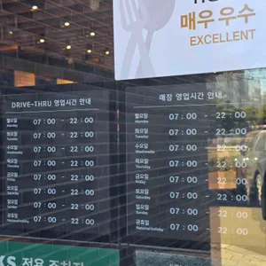 스타벅스 리뷰 사진