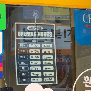 노랑강정 리뷰 사진