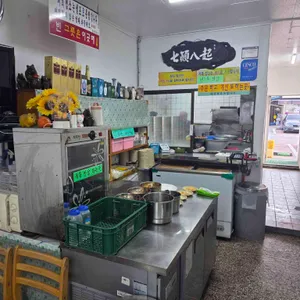 제일반점 리뷰 사진