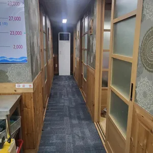 터줏대감 리뷰 사진