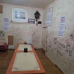 금학칼국수 리뷰 사진