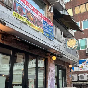 방울과꼬막 리뷰 사진