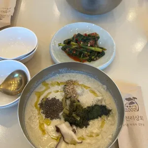 만천리상회 사진 1