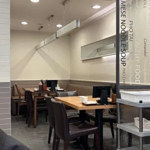 포하임가락 리뷰 사진