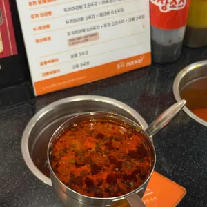 두끼떡볶이 리뷰 사진