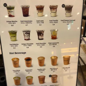 더커피 리뷰 사진