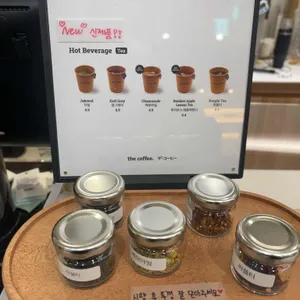 더커피 리뷰 사진