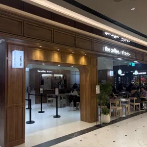 더커피 리뷰 사진